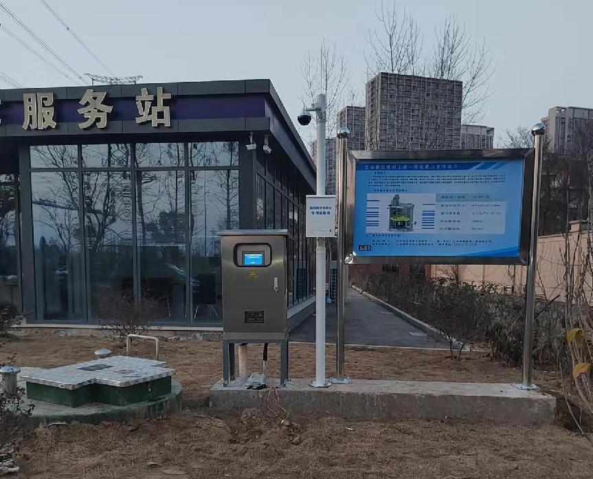 悦城河截污泵站